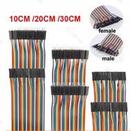 40PIN Jumper Line Male to Male Female to Male Female to Female Jumper DIY Wire Cable Kit  MY12L
