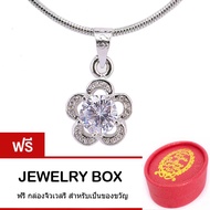 Tips Gallery สร้อยคอเงินแท้ 925 พร้อมจี้ เงินแท้ 925 หุ้มทองคำขาว เพชร  CZ Hearts & Arrows 0.75 กะรั