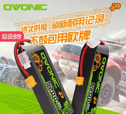 Ovonic 5200mAh 7.4V 11.1V remote control climbing off-road car model RC large capacity battery 90C