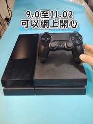 PlayStation 4 / PS4 港版主機