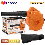 InnTech เครื่องเป่าลม ดูดฝุ่น ล้างแอร์ 1050 วัตต์ รุ่นใหม่! IT-4014 Gold Series 2 ฟังก์ชั่น (เป่าลม-