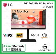 LG - 24BA560-B 24” Full HD IPS 100Hz 護眼 顯示器