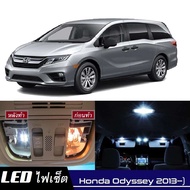 Honda Odyssey (G5) หลอดไฟ​ LED​ ตกแต่ง​ภายใน​ มีให้เลือกหลายสี  {จัดส่งด่วน} สว่าง ; ติดตั้งง่าย ; รับประกัน 1 ปี ; ไฟเพดาน ไฟส่องแผนที่ ไฟประตู กระโปรงหลังรถยนต์ เก๊ะช่องเก็บของหน้ารถ ไฟป้ายทะเบียน - MixITMax