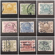 Republic of China Period Commemorative Stamps Letter Sales Yuan Datou Fidelity Stamps One Object One