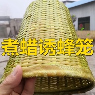 ST-🚤Bee-Collecting Cage Bee-Collecting Bag Bamboo Bee-Catching Device Bee-Catching Cage Black Cloth Bag Bee-Catching Buc