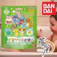 BC Life寵物小精靈公仔入浴球（約高 30 毫米）4549660857051