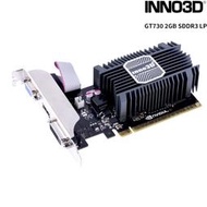 inno3d 映眾 GeForce GT730 2GB SDDR3 LP 顯示卡 /紐頓e世界