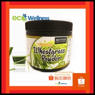 MH FOOD WHEATGRASS POWDER 200G 有机小麦草 ORGANIC