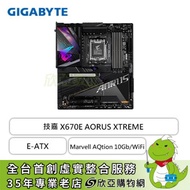 技嘉 X670E AORUS XTREME(E-ATX/1H1P/Marvell AQtion 10Gb/WiFi 6E+BT 5.3/註冊五年保)