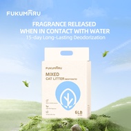 FUKUMARU WHITE TEA SCENTED MIXED TOFU CAT LITTER (BENTONITE) 2.7KG