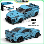 Supercar Model,GTR Building Block Car with Container Storage Box,PB8846,POWERBLOCK Series 1:32