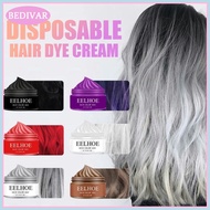 แว็กซ์เปลี่ยนสีผมชั่วคราว Hair coloring wax styling mud dye cream hair gel ไม่ทำให้ผมร่วง