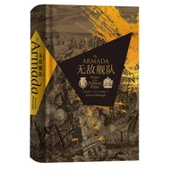 [Xinhua Bookstore Flagship Store Official Website] Genuine Free Shipping Sweat Youth Hall Series 016