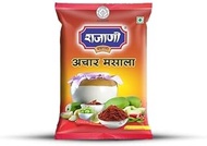 Rajani Achar Masala Powder- 500g | Blend of Traditional Spices | Authentic Homemade Pickle Masala | 