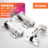 Damping Hydraulic 45 Degrees 90 Degrees 165 Degrees 135 Degrees Special Corner Angle Hinge Special-S