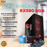 คอมประกอบ สตรีมเกมส์ intel i5-12400F / H610M / RAM 16GB 3200/RX580 8GB GDDR5 / M.2 256GB / 600W สินค