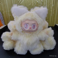 Labubu Nine-Tailed Fox DIY Labubu Nine-Tailed Fox Labubu Zimomo Rock Plush Toy Vinyl Face Macaron PQ