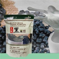 【健康時代】高纖黑豆漿(500g一包)