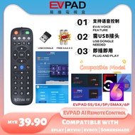 EVPAD AI Remote Controller Compatible with EVBOX EPLAY MYVIU Voice Feature for 5S/5P/6P