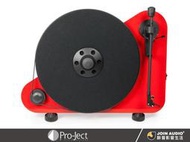 【醉音影音生活】奧地利 Pro-Ject VT-E BT (多色) 直立式黑膠唱盤/垂直黑膠唱盤.支援藍牙.公司貨