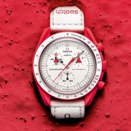 Men's Quartz Moon Watch 42mm Sports Fashion Explorer Planet Series mars Planet Watch [NO BOX]