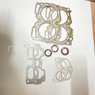 11044AA633Suitable for Subaru EJ25Engine Cylinder Gasket Exhaust Manifold Gasket Engine Overhaul Kit