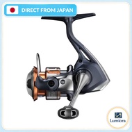 SHIMANO Nasci 26 Spinning Reel 500