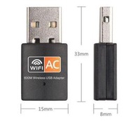 全新熱賣AC600M雙頻無線網卡 5G迷你usb 電腦wifi信號接收發射器