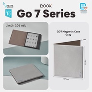 BOOX เคสแม่เหล็ก ขนาดหน้าจอ 7 นิ้ว (Go Color7/Page/Go7)