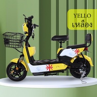 จักรยานไฟฟ้า A5  มอเตอร์500วัตต์ 36V12A(ประกอบเสร็จพร้อมขับขี่99 %) Electric Bike มีบริการเก็บเงินปล