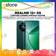 [Malaysia Set] Realme 12+ 5G (256GB ROM | 12GB RAM) Realme 12 Pro+ 5G (512GB ROM | 12GB RAM) 1 Year 