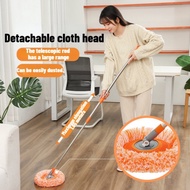 180cm Multifunctional Sunflower Ceiling Mounted Mop Round Sunflower Shape Adjustable telescopic swivel head Removable cloth cleaning cloth for Ceiling Fans Clean wall cabinets