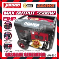 OGAWA VP6500 13HP Gasoline Generator 5500W