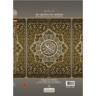 Buku rujukan AL-QURAN MUSHAF WAKAF WAQAF IBTIDA A4,A5,B5,B4,waqaf ibitda PERJUZUK . BEST SELLER .