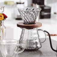 Brew Drip Filter Brew Household Brew Cup Coffee Brew Filter Paper Coffee Maker Cold Coffee Sharing B