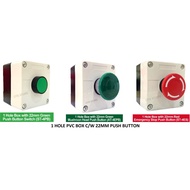 1 Hole Box with 22mm Push Button Switch (GREEN / GREEN MUSHROOM HEAD / RED EMERGENCY MUSHROOM HEAD)