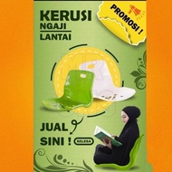 Rayaco KN04 Kerusi Ngaji / Kerusi Masjid / Kerusi Kuliah / Kerusi Sandar / Kerusi Tanpa Kaki