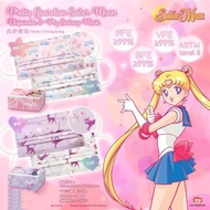 Pretty Guardian Sailor Moon 美少女戰士口罩 預訂