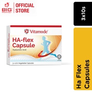 Vitamode Ha Flex Capsules 3x10s