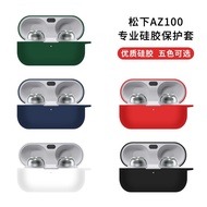 Panasonic EAH-AZ100 Noise Cancelling Earphone Protective Case Soft Silicone Panasonic az100 Bluetoot