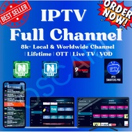 OTT NAVIGATOR 🔥🔥‼️‼️OTT TV 🔥🔥Full Channel Updated