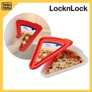 LOCKnLOCK Pizza Slice Storage Container 420ml Freezer Organizer Tray MADE IN KOREA High Quality