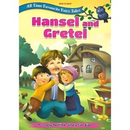 All Time Favourite Fairy Tales - Hansel and Gretel
