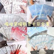 TF Family Times Youth League Fourth Generation Cross-Generation Glory New Sound Card Holder Fengjun 
