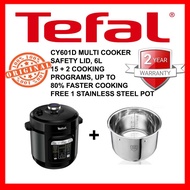 Tefal pressure cooker ( CY601D ) 2 pot (non stick+stainless steel pot), 100% ORIGINAL brand new set 