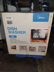 全新美的 Midea M2 免安裝台式洗碗機