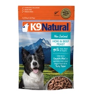 K9 Naturalเสื้อโค้ทโปรตีนสูงเงางามปราศจากเม็ดอาหารแห้งสำหรับสุนัข500กรัม ช่วยพัฒนาสมองและดวงตาอาหารส