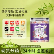 Tea Health Tea Tea Tea Tea Health Tea Source Wholesale 03.28