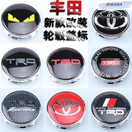 台灣現貨M~A TOYOTA RAV4 altis Yaris Camry輪框蓋 中心蓋 輪轂蓋 改裝車輪標 輪圈蓋 輪