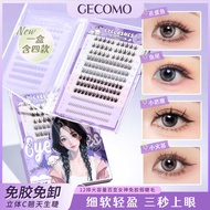 GECOMO Variety Goddess Glue-Free False Eyelashes Hold Makeup Light Curling Large Capacity Mixed Pack